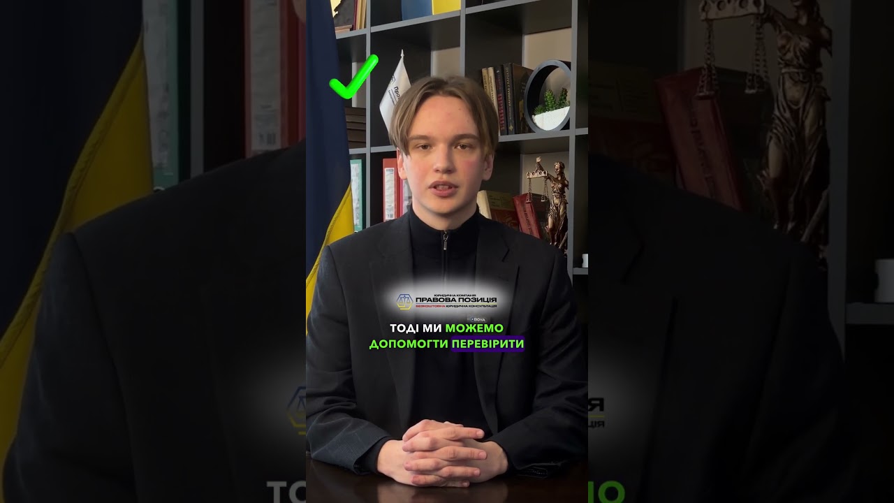 ❗️100 000 ГРН. ЗА ЧАС ЛІКУВАННЯ ПІСЛЯ ТЯЖКОГО ПОРАНЕННЯ!❗️