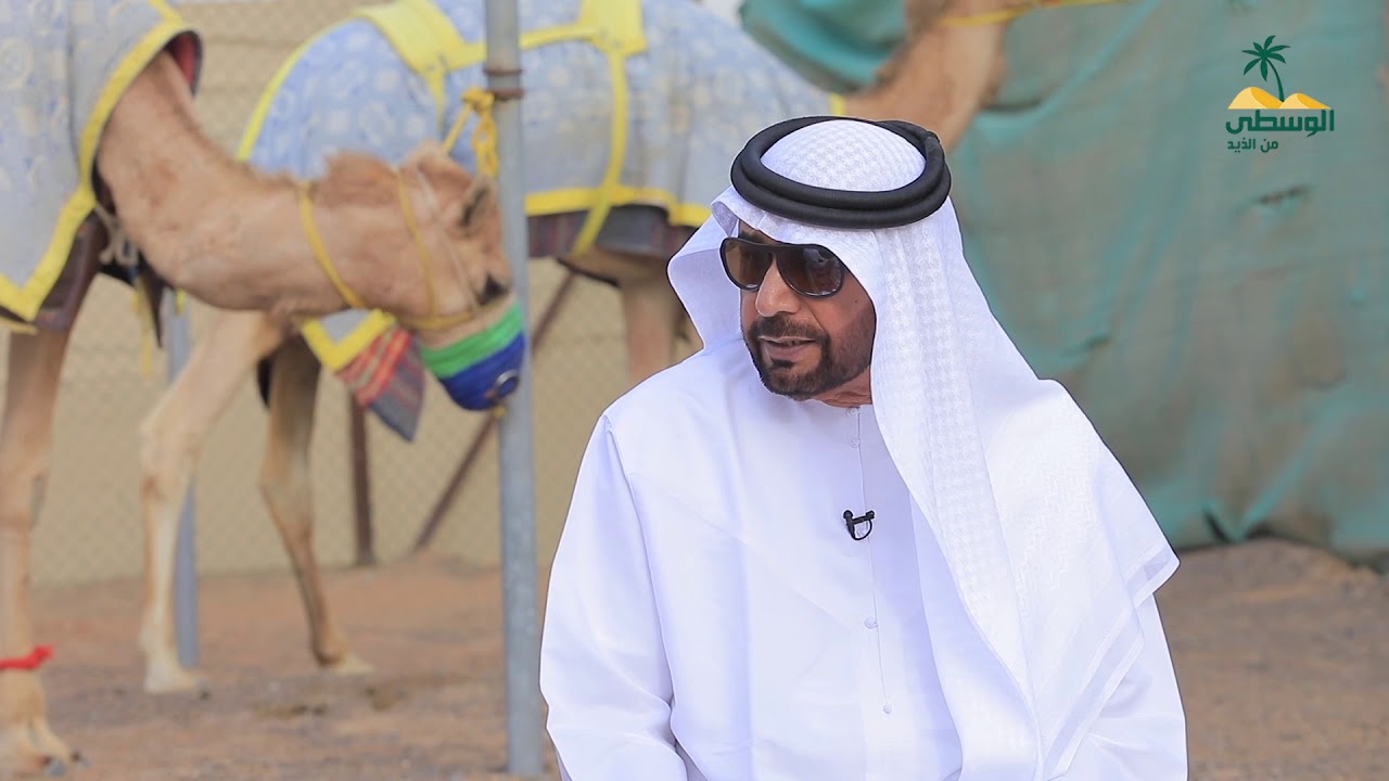 أهل الابل - محمد بن زايد الطنيجي
