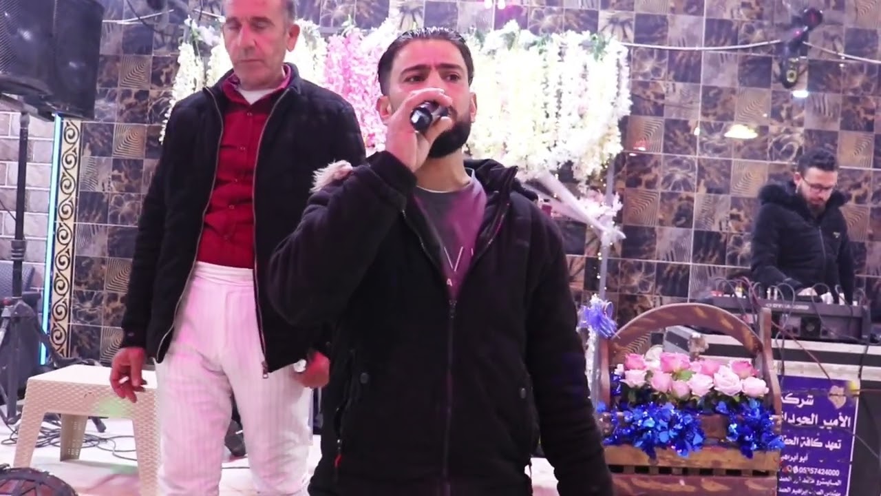 شركة الامير الحمداني وأولاده تقدم فرح العرسان عبدالرحمن و محمد  احمد المنلا الجزء الاول