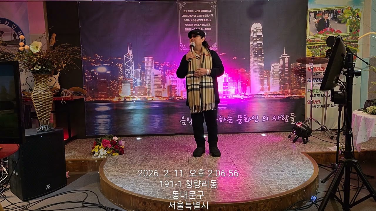 (세월  사나이첫사랑)♡♡