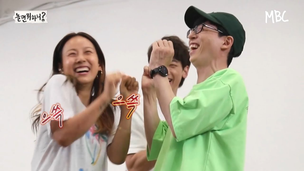 [놀면 뭐하니? 선공개] 싹쓰리의 안무 연습 현장! 비룡의 센터 야망을 제지하는 유두래곤과 린다G...♨