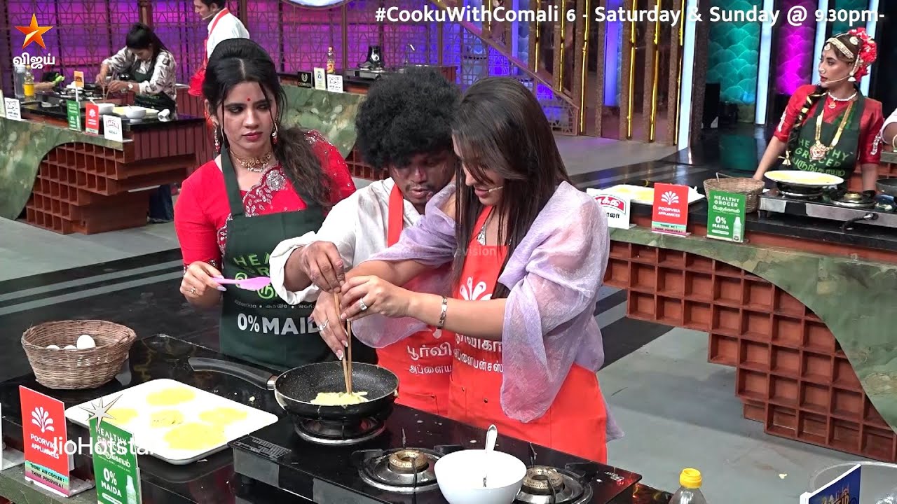 நீங்க நல்லா பண்றீங்க புகழ்..😂 | Cooku with Comali Season 6 | Episode Promo