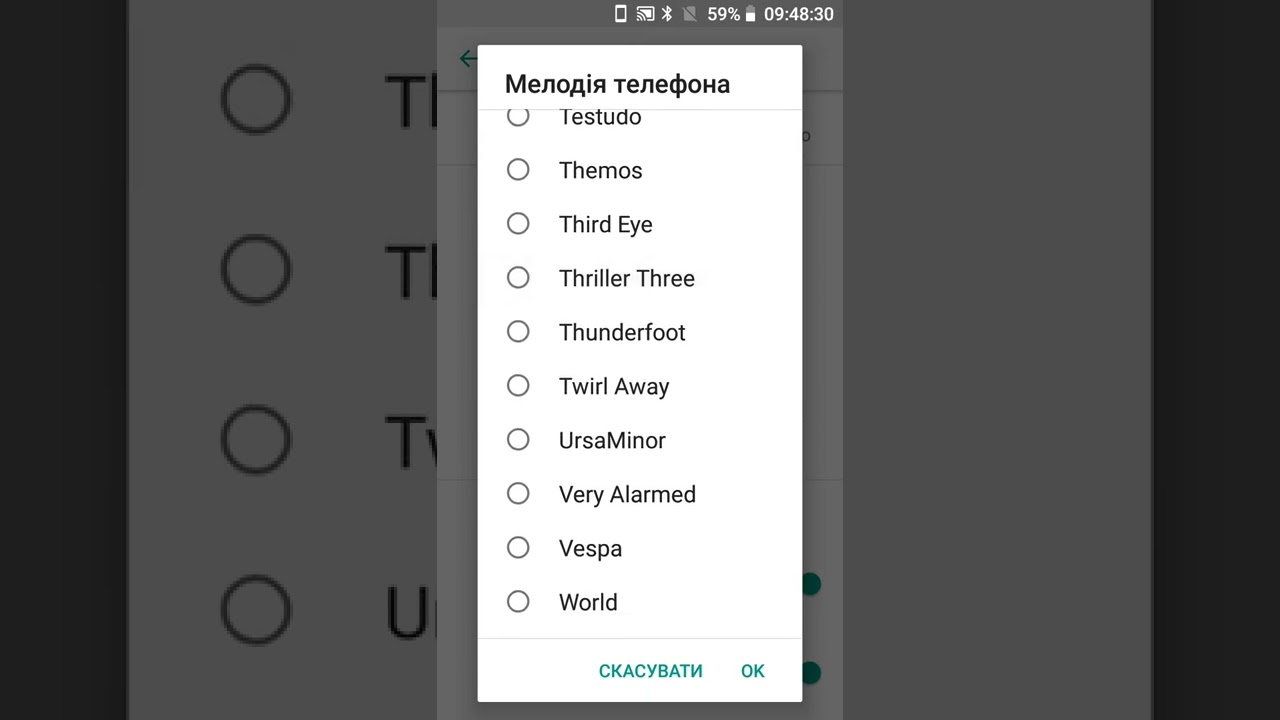 Android 8.1 Original Ringtones