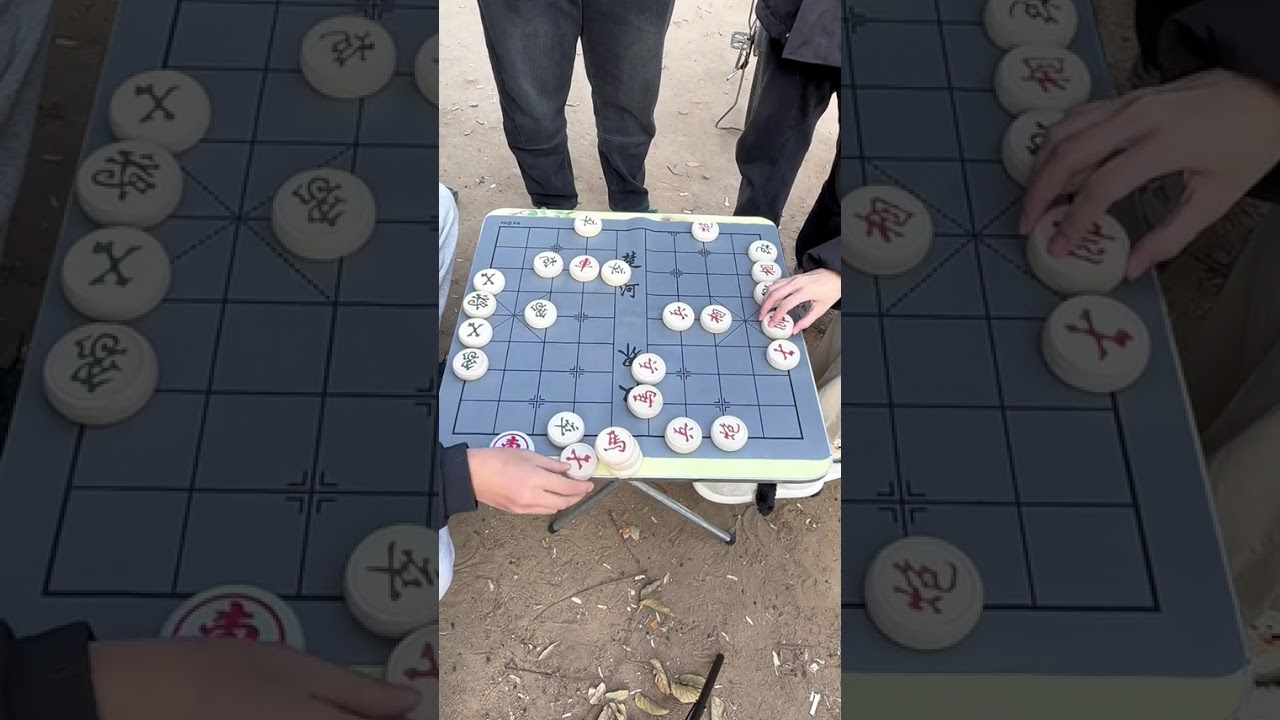棋摊教美女做人