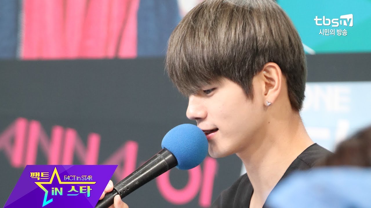 [단독] 워너원 켜줘 옹성우 포커스캠 (Wanna one 'Light' One OngSeongWu  FOCUSCAM) 180605 '최일구의허리케인 라디오'