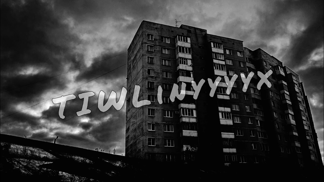 ПОЛМАТЕРИ - я неудачник (slowed + reverb)