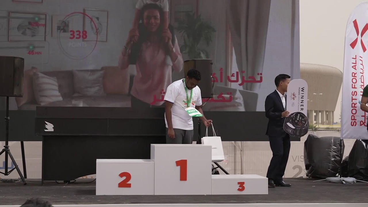 Watch the Riyadh Marathon live !