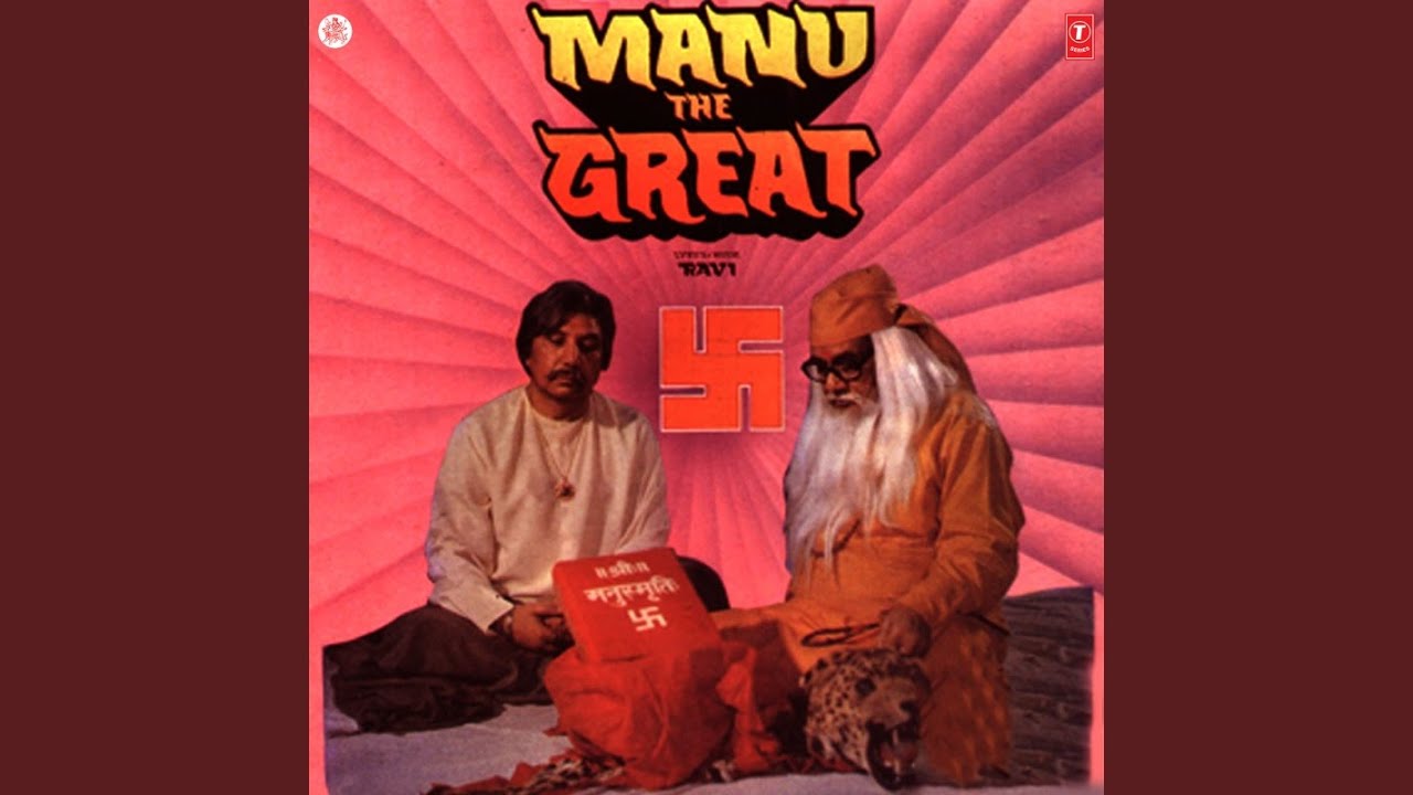 Kyon Karta Hera Pheri