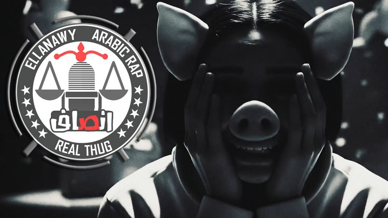 انصاف ارملة الالفا - الايجابيات والسلبيات والشتلات