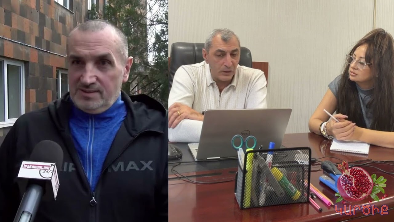 Փաստաբանիս հարցազրույցը #եսհայեմեւպահանջատերեմ #արտակսարգսյան #քոչարիկուսակցություն 