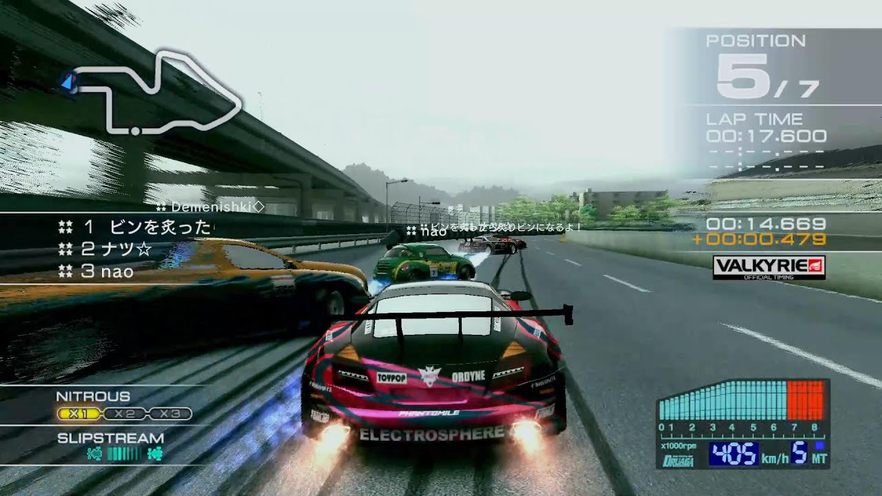 Ridge Racer 7 Online Battle - November 2025 compilation (part 3)