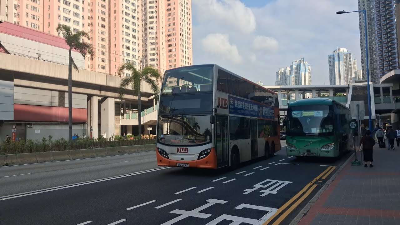 [前頻道車掉去將軍澳區行走] KMB K-89 ATENU1668 SN4127@93K九龍灣站-康盛花園