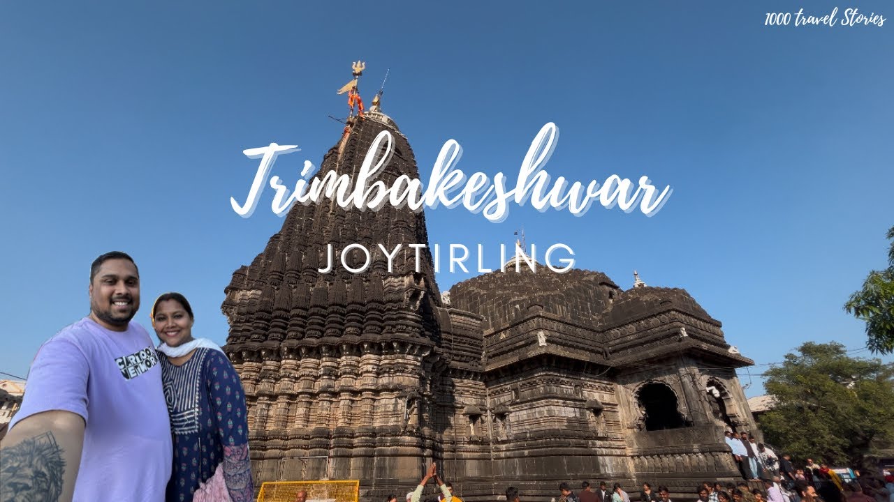 Trimbakeshwar Jyotirling Darshan | Divine Blessings, Scenic Beauty & Shopping | 1000 Travel Stories
