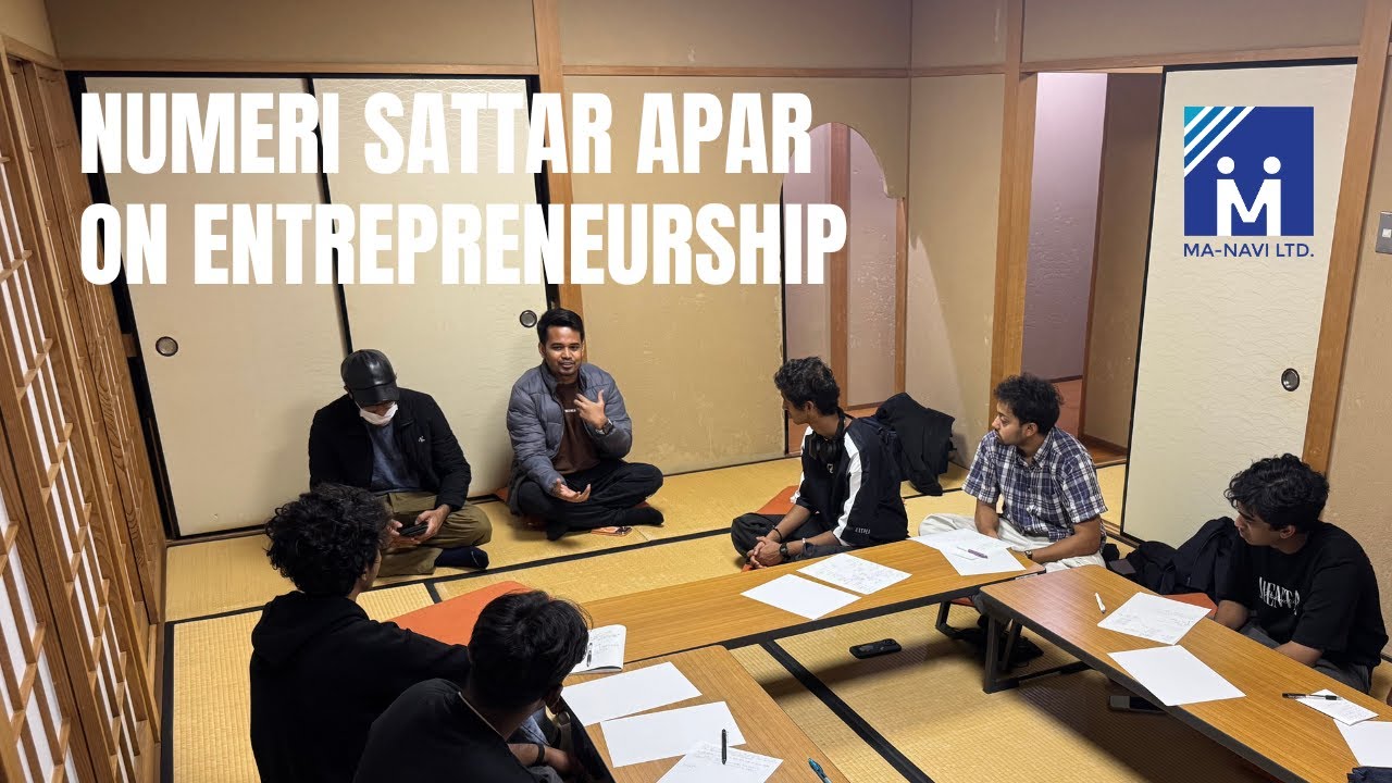 Numeri Sattar Apar on Entrepreneurship| জাপানে বাংলাদেশি স্টুডেন্টদের জন্য অনুপ্রেরণামূলক কথা#japan