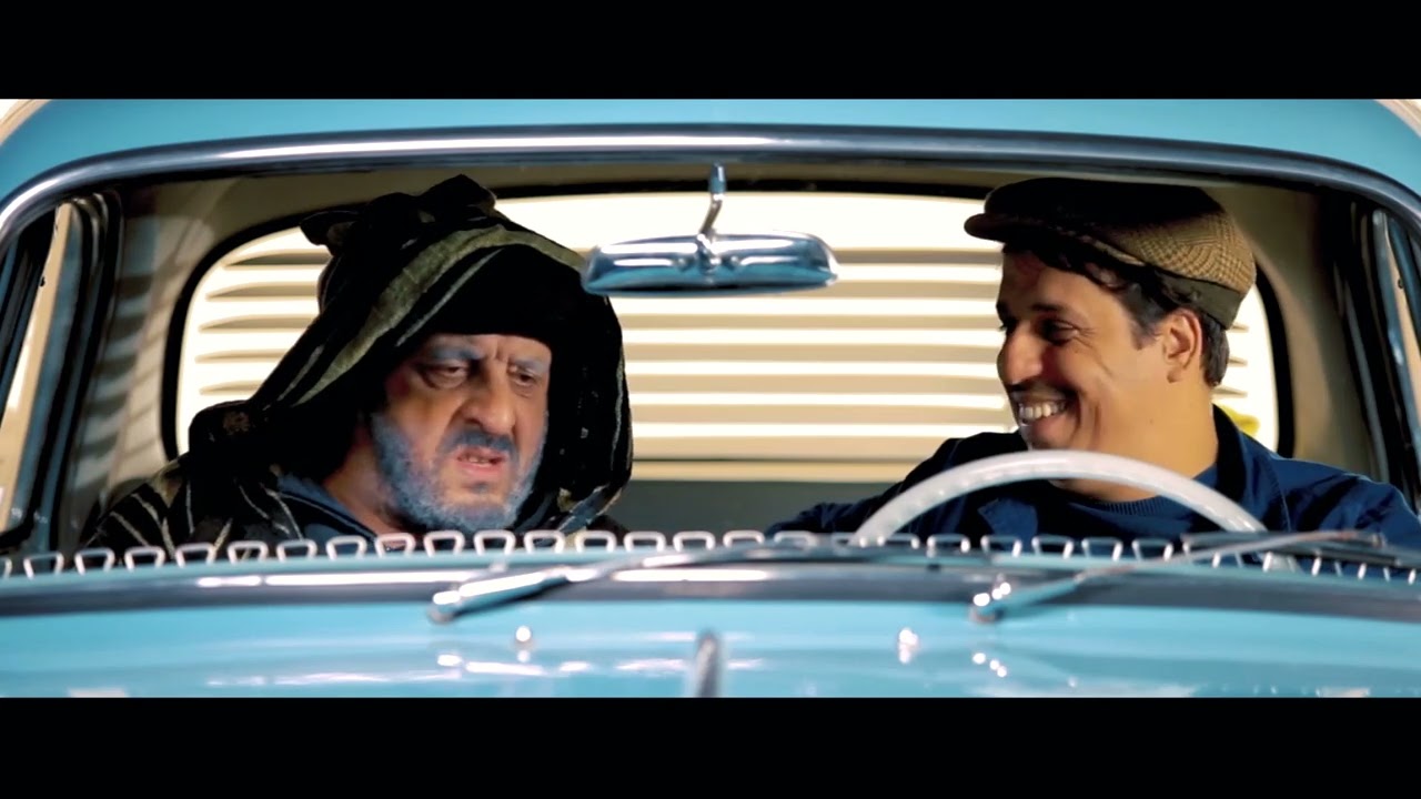 سعيد 