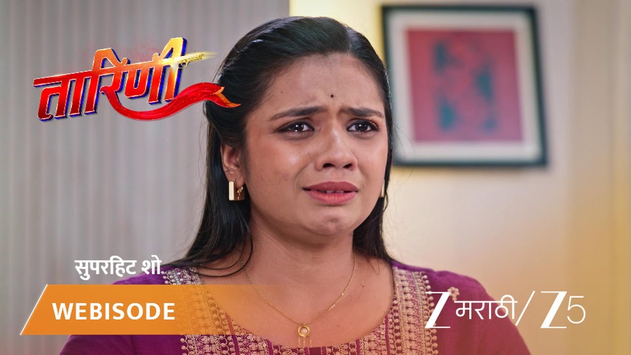 TARINI | केदारने सत्य सांगितल्यावर काव्याला आले रडू!