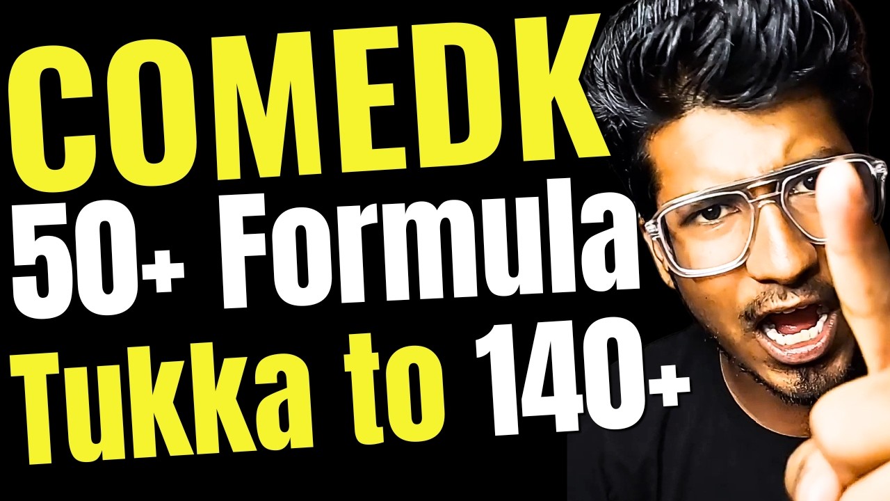 COMEDK EXAM 2026 | Get 140+ with 50+ Formulas and Guessing Strategy | How to solve your COMEDK paper