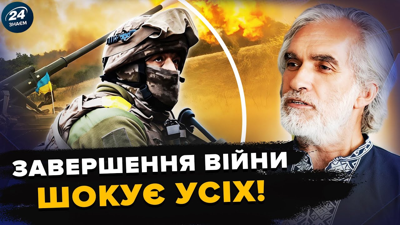 ГРИЦАК розклав ПО ПОЛИЧКАХ усе про ЗАВЕРШЕННЯ ВІЙНИ! Реальний СЦЕНАРІЙ для України вже НА СТОЛІ
