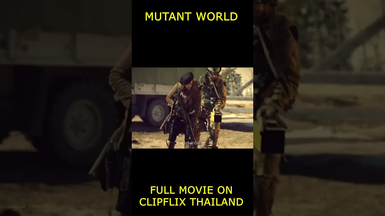 Mutant World | Full Movie | Action Movie #short #shortvideo #ClipFlix
