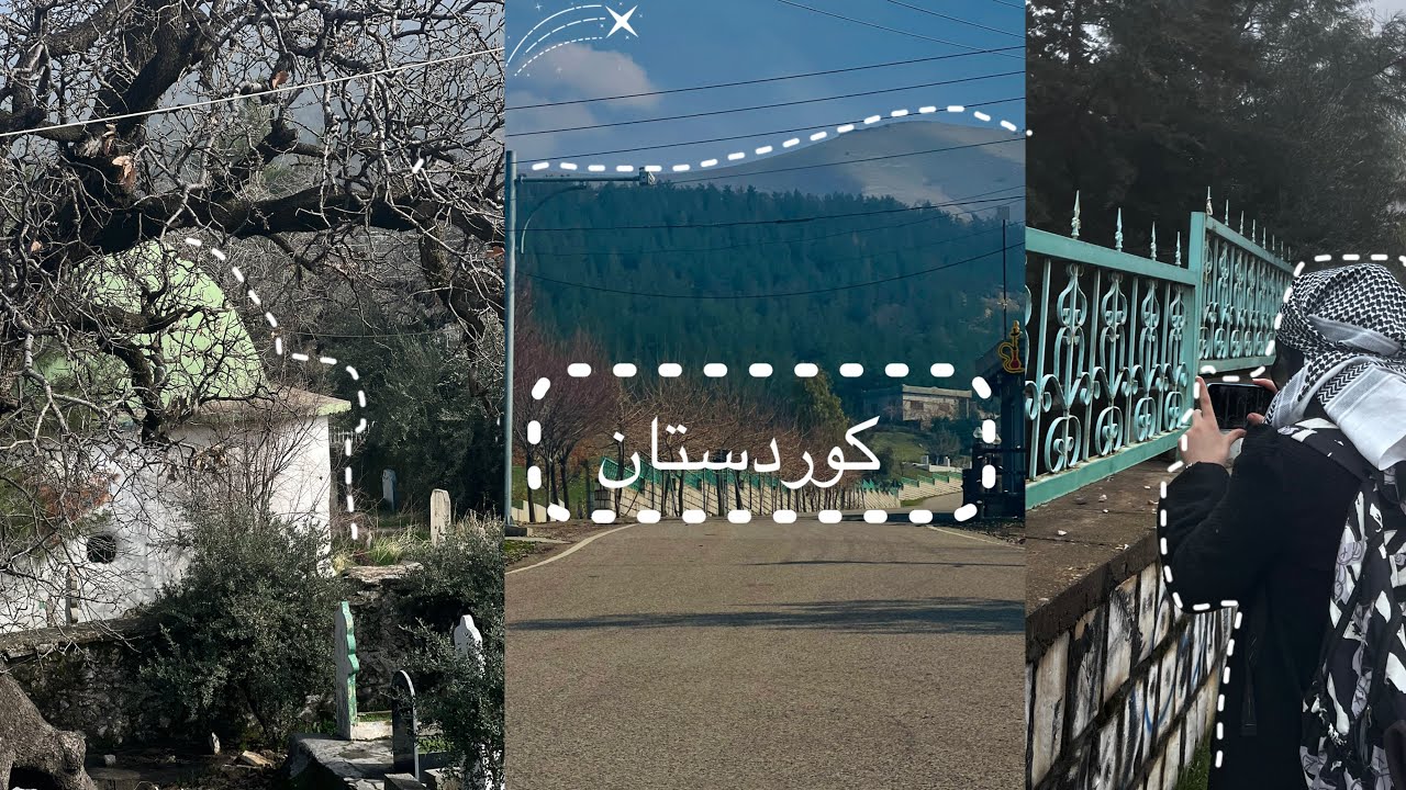 گەشتێکی پیادەڕەوی لە سروشتی کوردستان#kurdistan #سروشت #walking 
