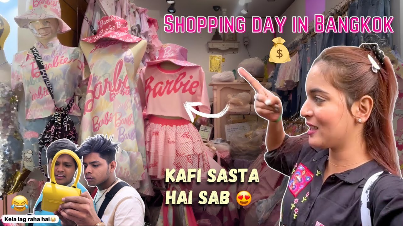 Shopping day in Bangkok platinum Mall | Kafi Sasta hai sab kuch😍| Shifa Memon | #thailand