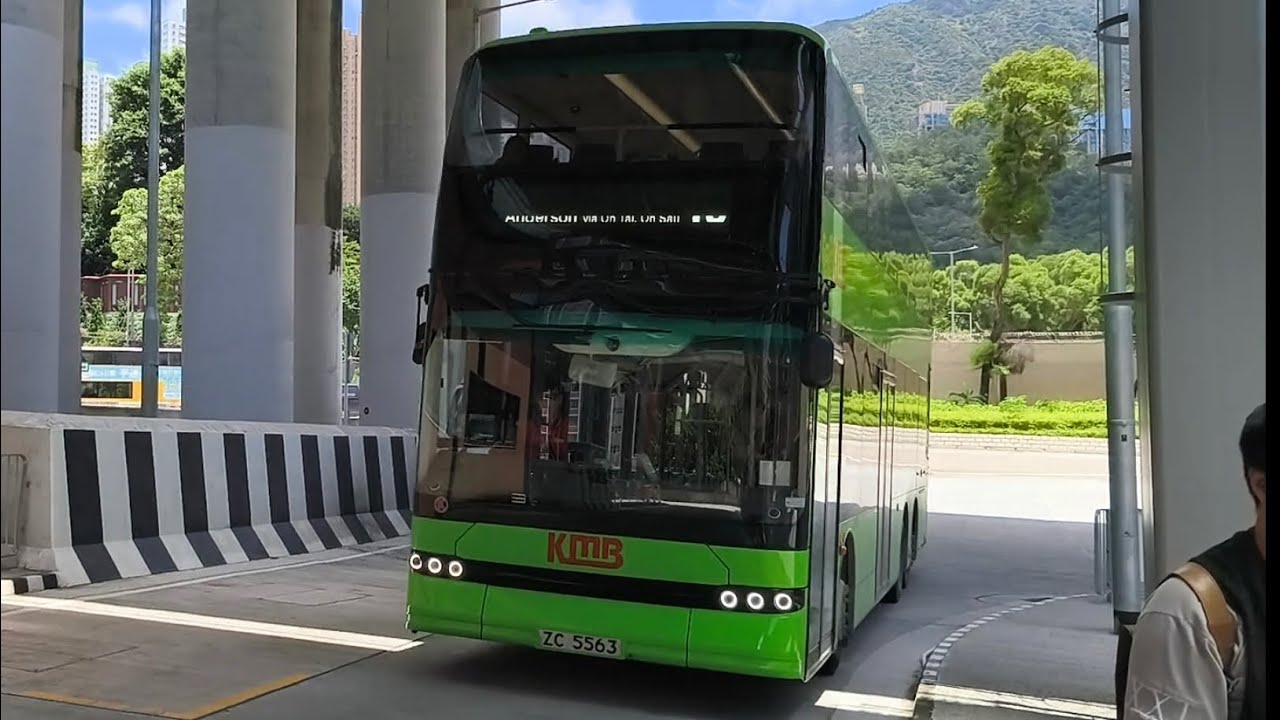 [安達臣鐵路接駁] KMB 九巴19線 原速行車片段 (鑽石山(啟翔苑) Diamond Hill (Kai Cheung Court) → 安達臣 Anderson)