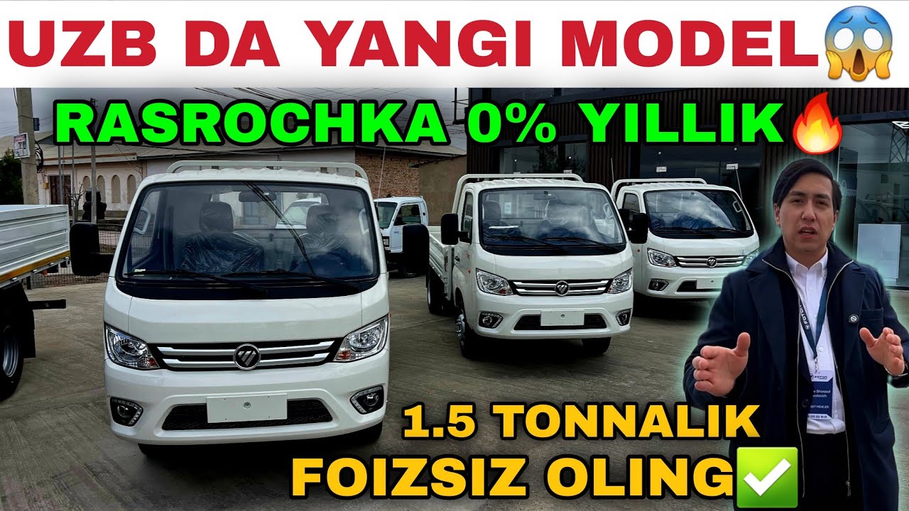 UZB DA YANGI MODEL🔥 LABO QOTILI CHIQMOQDA..! RASROCHKA OCHILDI✅️ FOTON AVTOSALON NARXLARI 2026