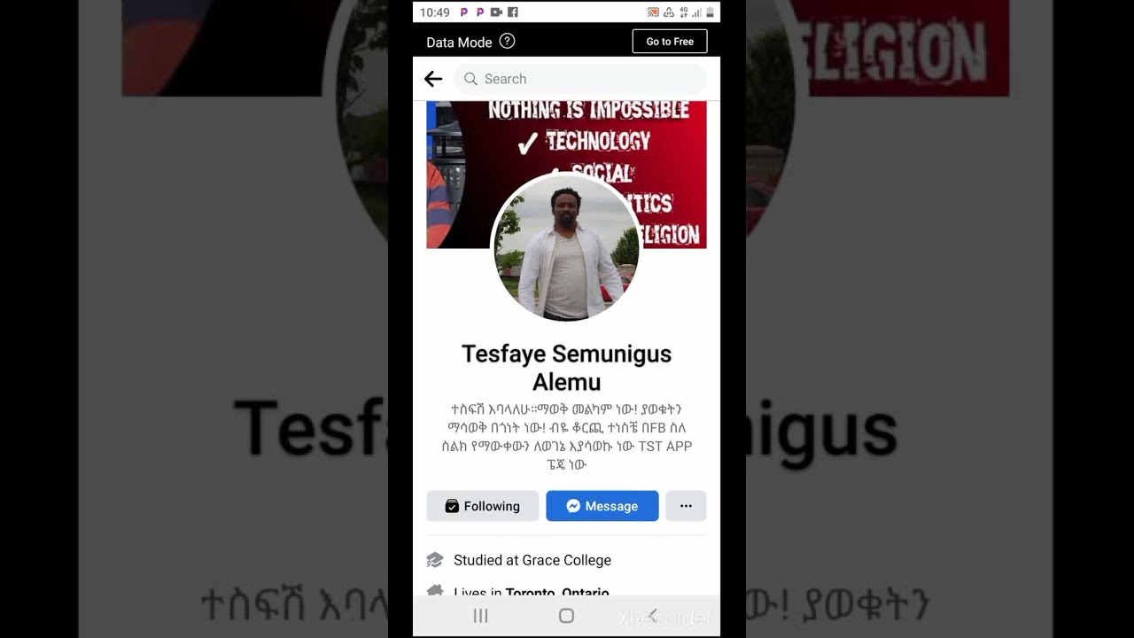 TST APP hacked