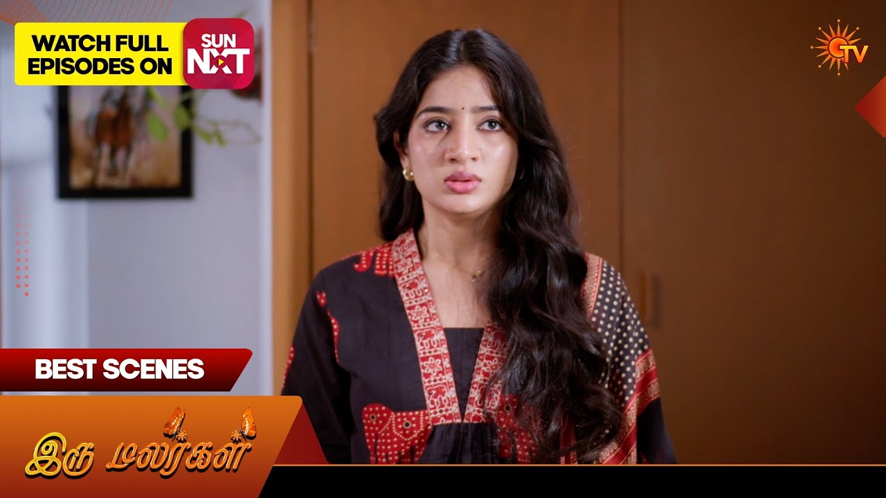 Iru Malargal - Best Scenes | 10 Feb 2026 | Tamil Serial | Sun TV