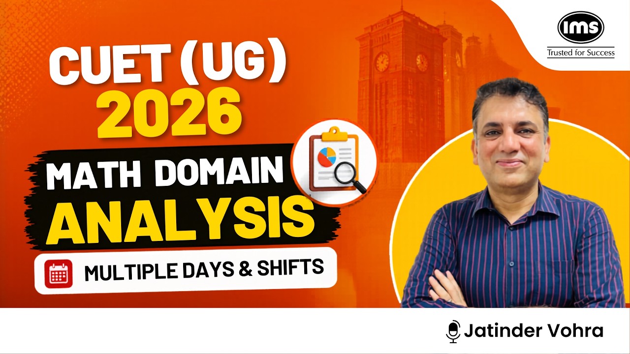 CUET UG 2026 &mdash; Анализ профильного предмета &laquo;Математика&raquo;🔥 Сложность варианта, вопросы