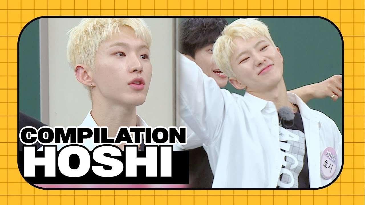 'HOSHI' Stock prices go up! Seventeen Hoshi compilation💛