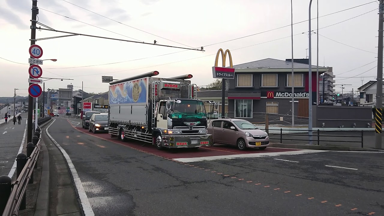 デコトラ 波打際急送 会長車 「翔廉丸」  ラッパあり マニ割り
