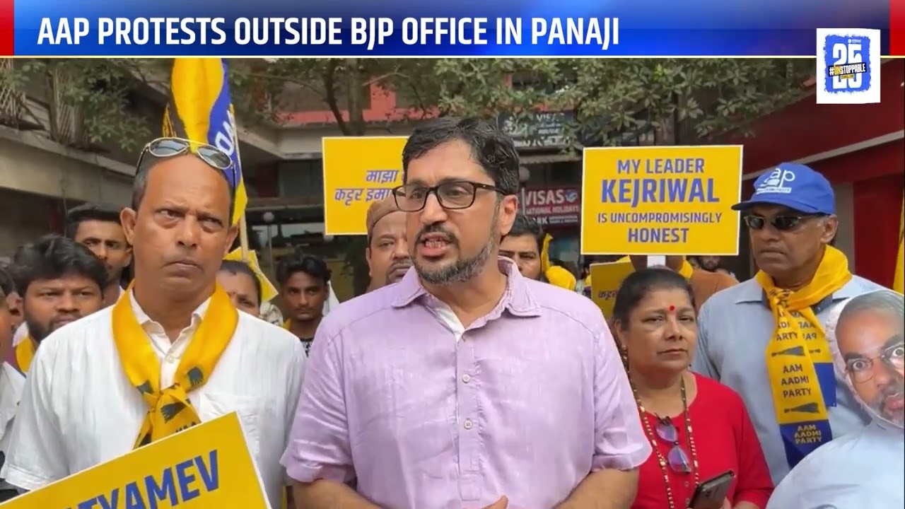 AAP on Government - AAP leaders demand apology from Government | Gomantak TV