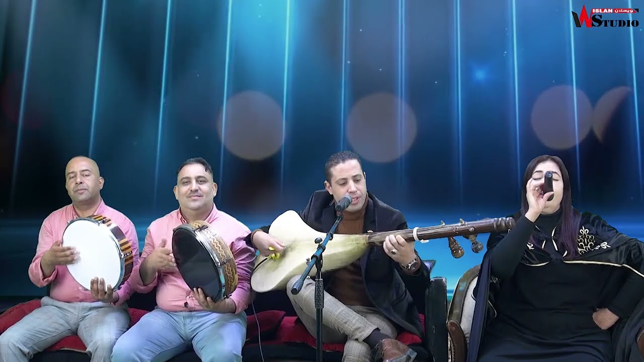 جديد 2023 . الفنانة نزهة اطلس  مع  الفنان محمد الكرواني اغنية شعبية | jadid 2023 nezha atlas