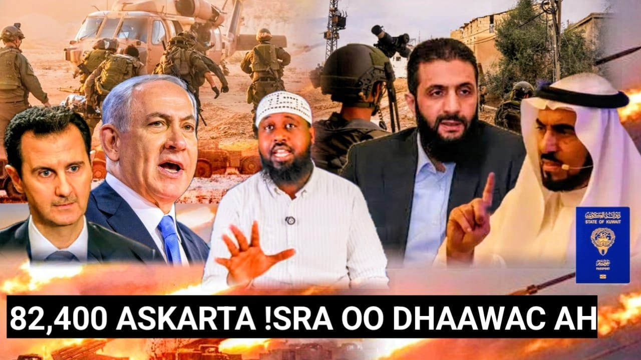 DAGAAL CUSUB: SUCUUDIGA IYO UAE: DHAAWACA ASKARTA !SRA. SH TARIQ OO DHALASHADA LAGA CESHTAY