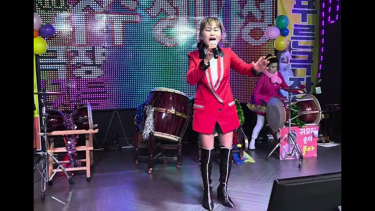 가수#정미정#시치미 원곡금잔디#하트#구독#사랑입니다
