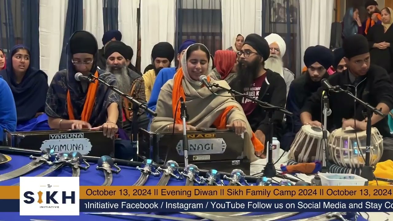 Bibi Divnoor Kaur Ji (Toronto) #SFC2024 Sunday PM - ਏਕੋ ਨਾਮੁ ਧਿਆਇ ਮਨ ਮੇਰੇ ॥