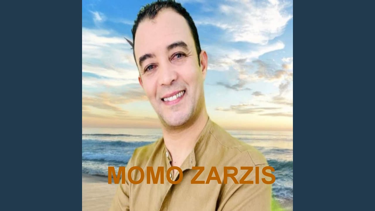عيروني بيك و جو ليبي