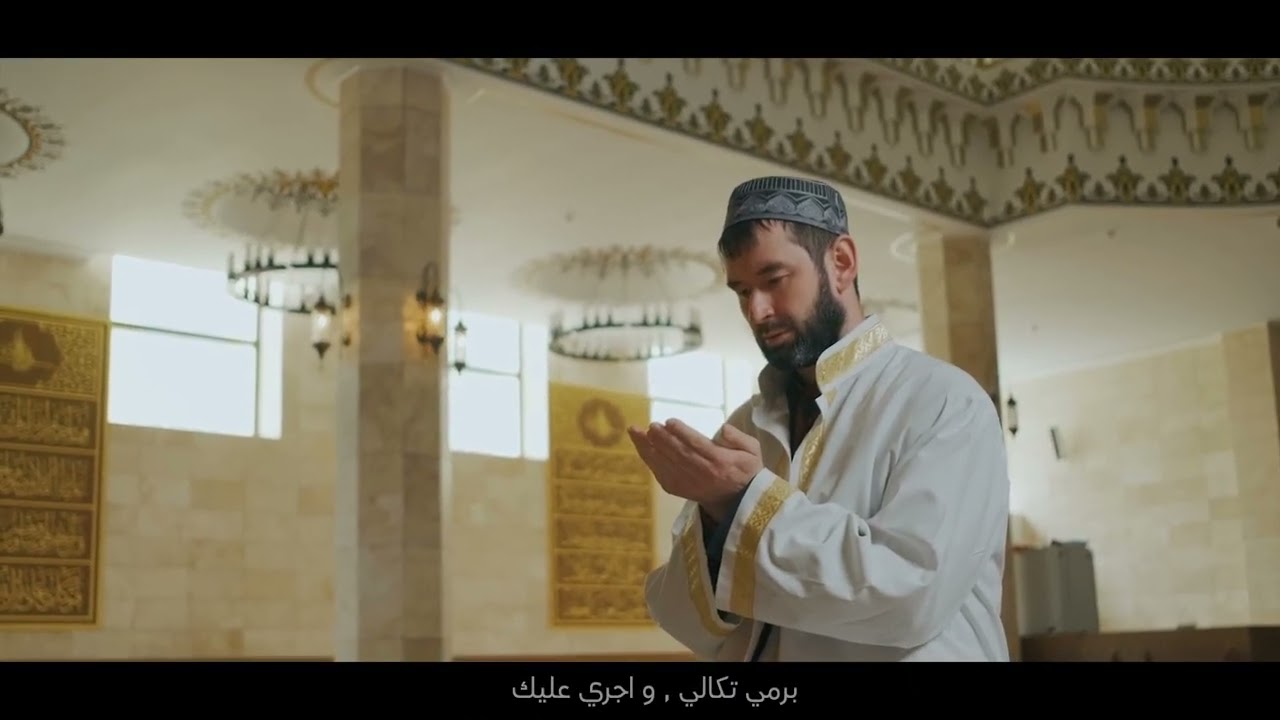 Bassem Gamal - Mawlood 3la Elfetraa / مولود ع الفطره - باسم جمال