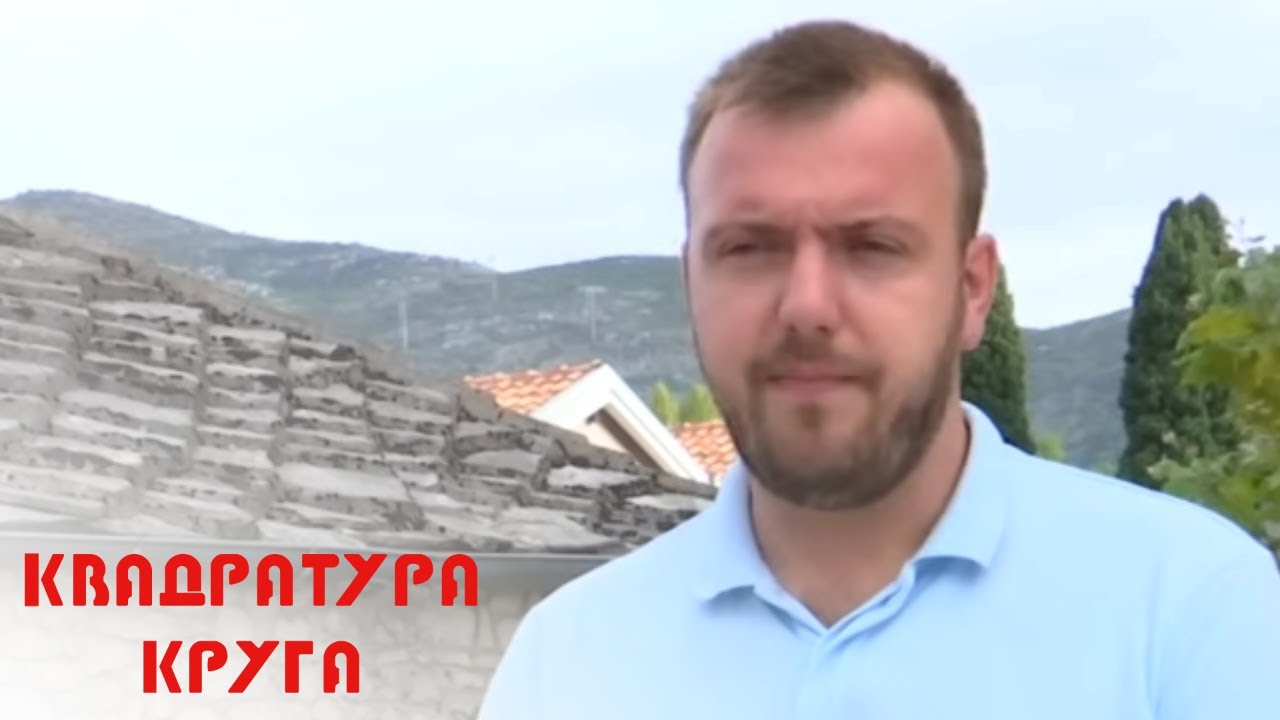 Dubrovački Srbi kroz vekove | Kvadratura kruga