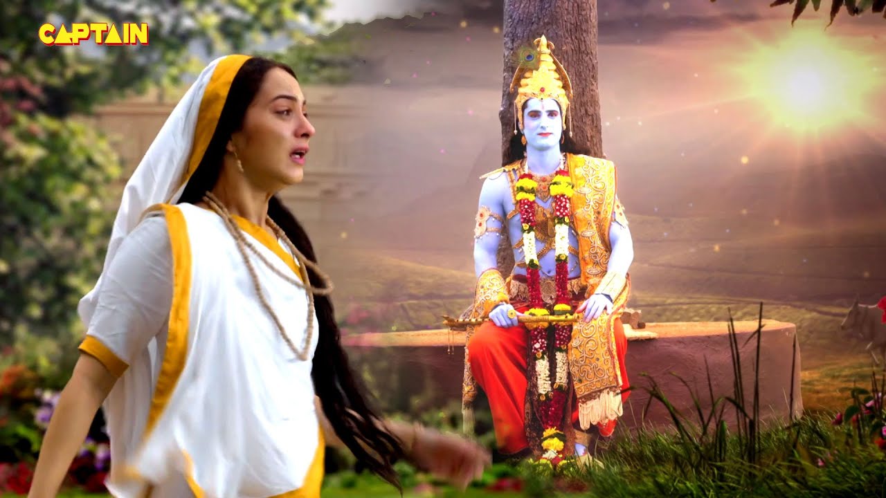 मीरा बाई को कैसे मिलेंगे गिरधर गोपाल ? || विघ्नहर्ता गणेश भाग.991