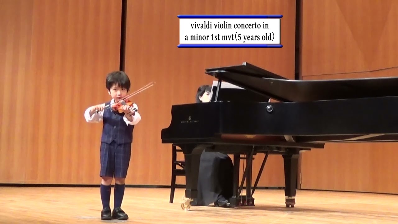 バイオリン発表会  5才1ヶ月 ヴィヴァルディ協奏曲イ短調第1楽章（5 years old） vivaldi violin concerto in a minor 1st movement