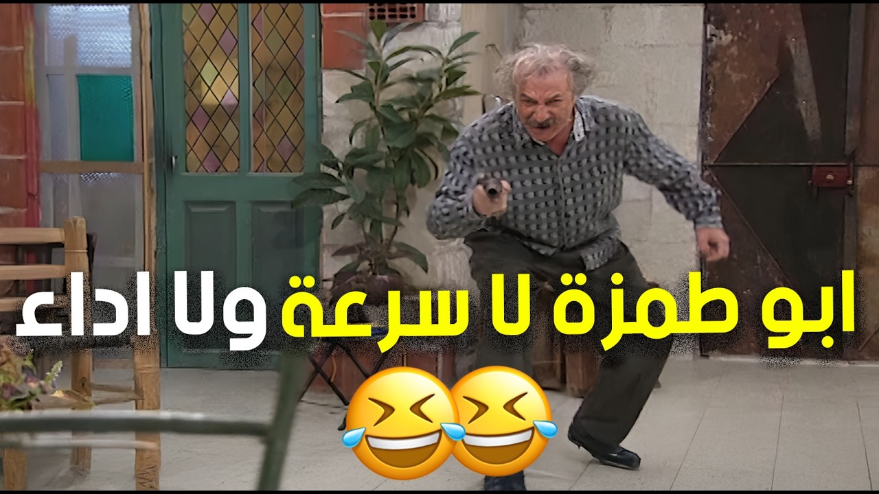 عيلة سبع نجوم مسلسل يثبت إن الحياة العائلية أكبر مصدر للدراما والضحك معًا 😂🏠 | عيلة سبع نجوم