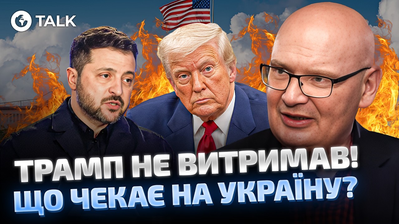 ‼️ США ПРЕДУПРЕДИЛИ УКРАИНУ! Удар по Новороссийску сорвал 