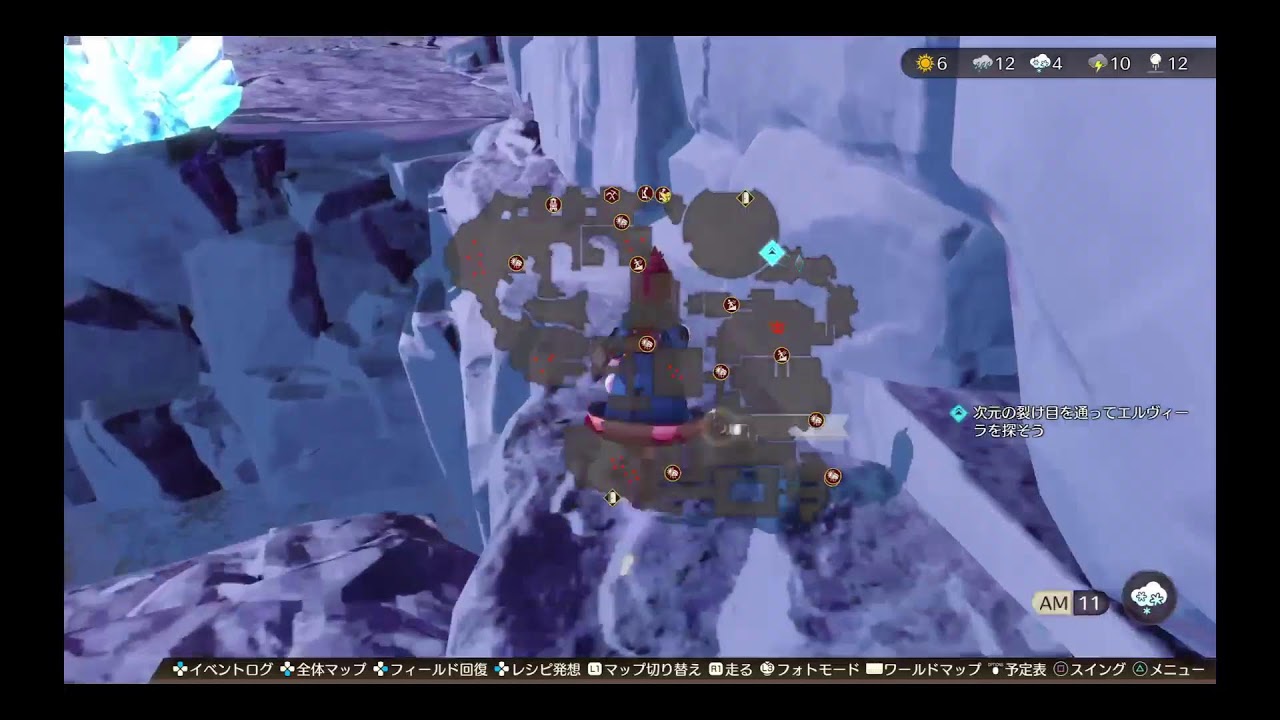 ソフィー2クリアしてなかった　あけおめ　コメント絡み無しお気軽にみてね　無言　初見