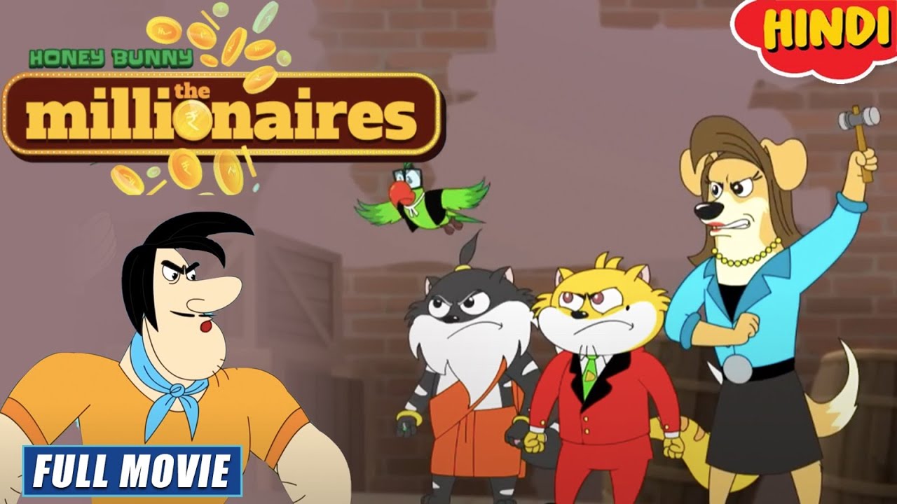 Honey Bunny The Millionaires Comedy | New Movie in Hindi | Cartoon For Kids