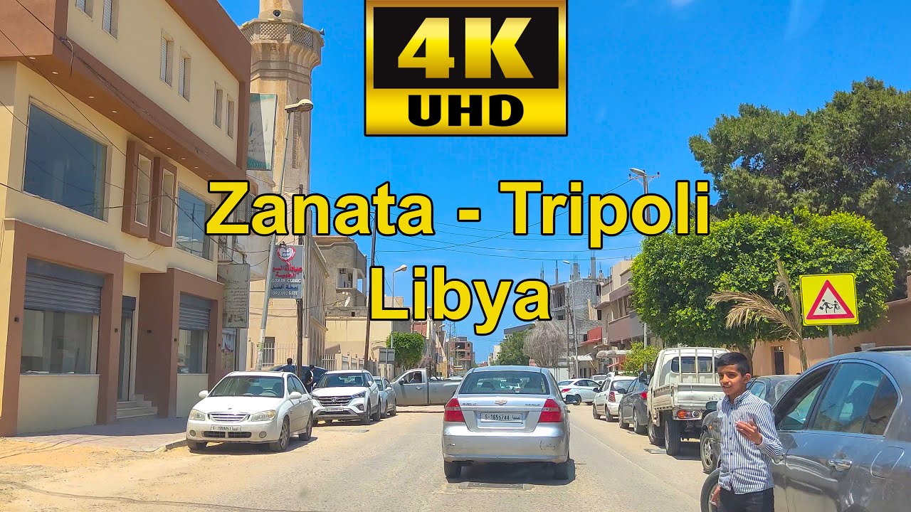 زناتة القديمة - طرابلس ليبيا Old Zanata in Tripoli Libya 4K