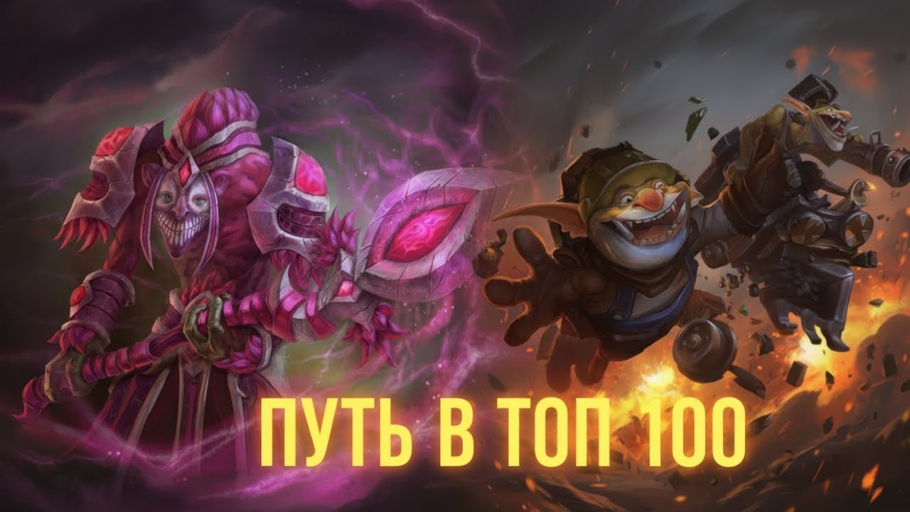 ПОПАЛСЯ С ТОП 1 ТЕЧИСОМ @Shanachnetsya