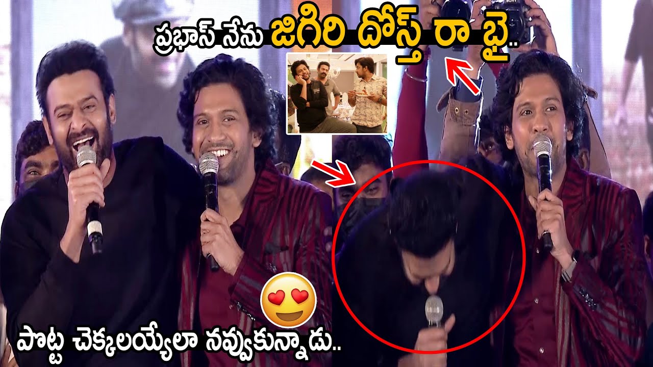 PRABHAS Is My Best Friend | Naveen Polishetty Hilarious Fun with Prabhas on Stage | Radhe Shyam | FC