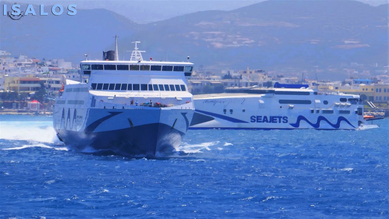 Όταν το λιμάνι της Νάξου “βουλιάζει” από κίνηση! | Naxos port High Traffic